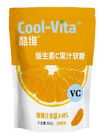Çin Portakal Lezzet Çocuk Sakızlı Vitaminler Meyve Şeklinde Helal Vegan Sakızlı Tatlı şirket